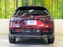 2024 Honda ZR-V 6AA-RZ4 (UW-6a9cdb80d366c)[27]