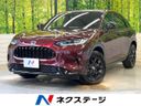 2024 Honda ZR-V 6AA-RZ4 (UW-6a9cdb80d366c)[3]
