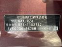 2024 Honda ZR-V 6AA-RZ4 (UW-6a9cdb80d366c)[1]