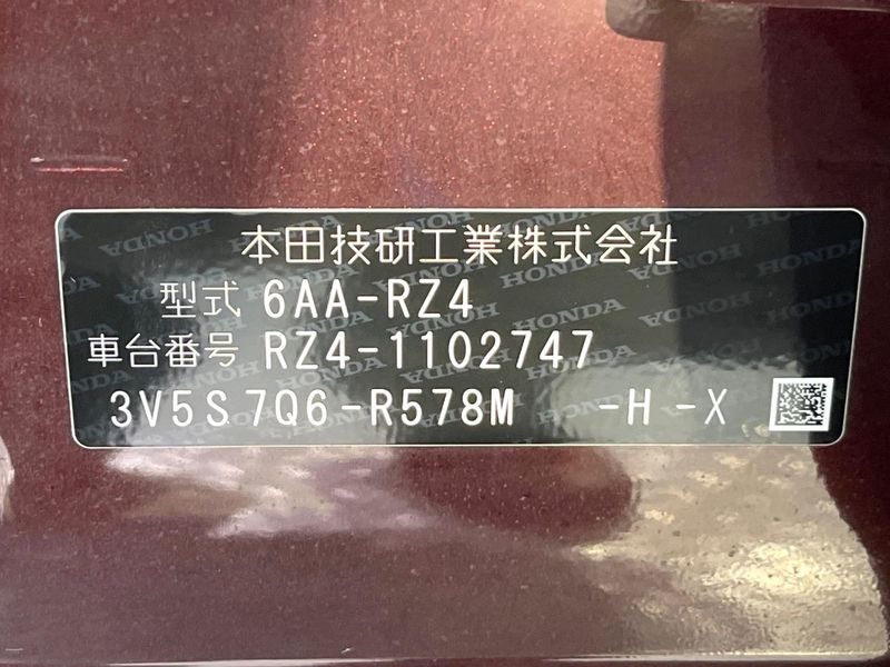2024 Honda ZR-V 6AA-RZ4 (UW-6a9cdb80d366c)[1]