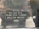 2024 Honda ZR-V 6AA-RZ4 (UW-6a9cdb811adfb)[1]