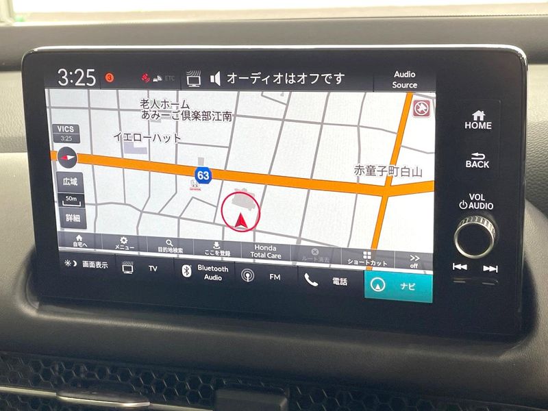 2024 Honda ZR-V 6AA-RZ4 (UW-6a9cdb811adfb)[11]