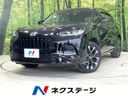 2024 Honda ZR-V 6AA-RZ4 (UW-6a9cdb811adfb)[3]