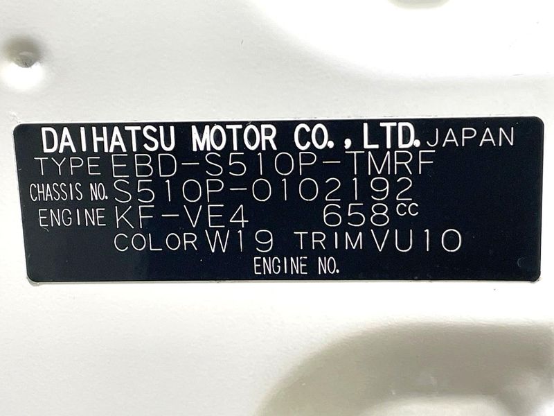 2016 Daihatsu Hijet Truck EBD-S510P (UW-6a9cdb8438685)[1]