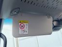 2023 Daihatsu Atrai 3BD-S710W (UW-6a9cdb864b985)[28]