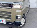 2023 Daihatsu Atrai 3BD-S710W (UW-6a9cdb864b985)[11]