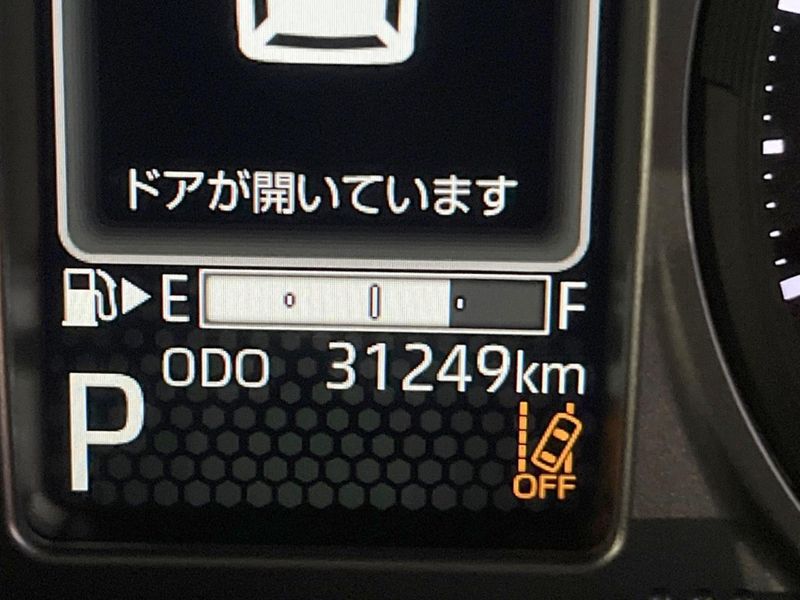 2023 Daihatsu Atrai 3BD-S710W (UW-6a9cdb864b985)[2]