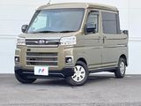 2023 Daihatsu Atrai 3BD-S710W