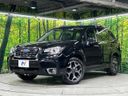 2018 Subaru Forester DBA-SJ5 (UW-6a9cdb91116f4)[0]