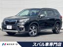 2019 Subaru Forester 5AA-SKE (UW-6a9cdb9640b8d)[3]