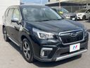 2019 Subaru Forester 5AA-SKE (UW-6a9cdb9640b8d)[17]