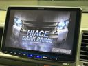 2023 Toyota Hiace Wagon 3BA-TRH219W (UW-6a9cdba7500cf)[5]