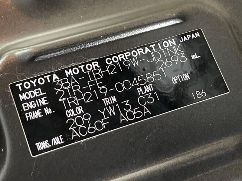 2023 Toyota Hiace Wagon 3BA-TRH219W (UW-6a9cdba7500cf)[1]