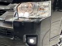 2023 Toyota Hiace Wagon 3BA-TRH219W (UW-6a9cdba7500cf)[14]