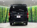 2023 Toyota Hiace Wagon 3BA-TRH219W (UW-6a9cdba7500cf)[25]