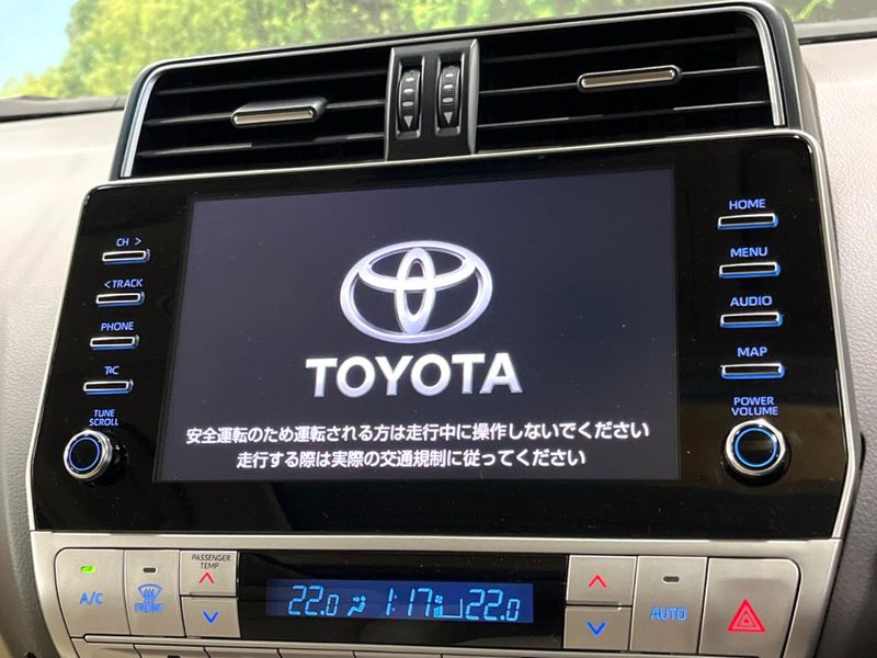 2022 Toyota Land Cruiser Prado 3BA-TRJ150W (UW-6a9cdba968c8b)[25]