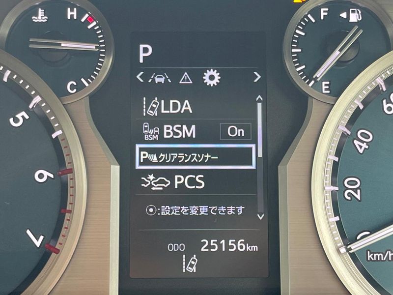 2023 Toyota Land Cruiser Prado 3BA-TRJ150W (UW-6a9cdbabdd3fb)[16]