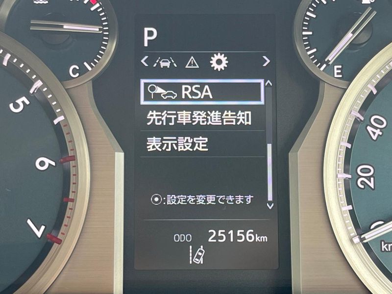 2023 Toyota Land Cruiser Prado 3BA-TRJ150W (UW-6a9cdbabdd3fb)[17]