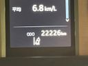2023 Toyota Land Cruiser Prado 3BA-TRJ150W (UW-6a9cdbaf21ecc)[2]