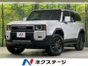 2025 Toyota Land Cruiser 250 3BA-TRJ250W (UW-6a9cdbb439560)[3]