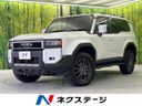2025 Toyota Land Cruiser 250 3BA-TRJ250W (UW-6a9cdbb6da397)[3]