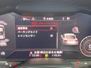 2016 Audi TT Coupe ABA-FVCHHF (UW-6a9cdbb7d6e2b)[9]