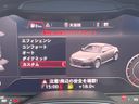 2016 Audi TT Coupe ABA-FVCHHF (UW-6a9cdbb7d6e2b)[8]