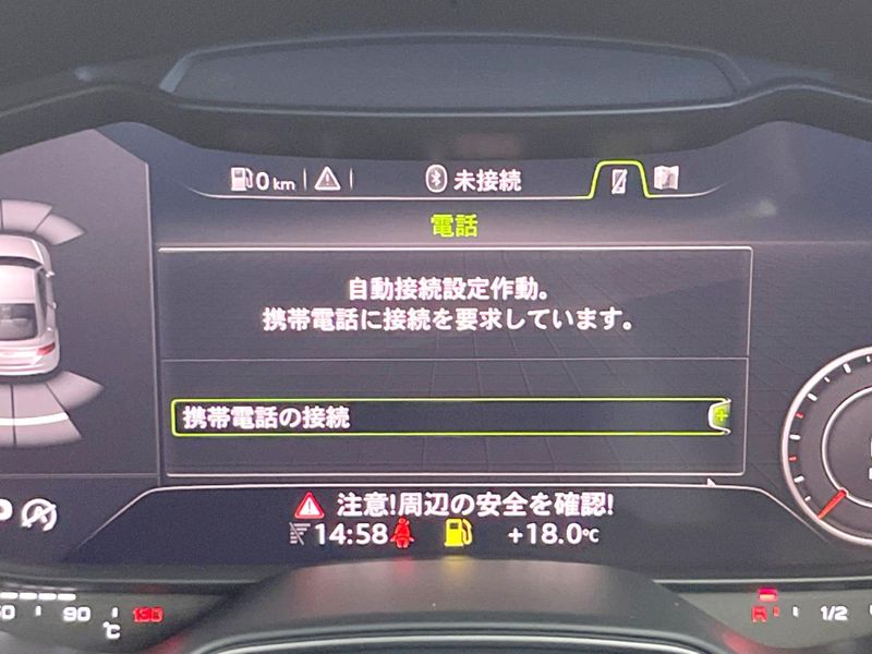 2016 Audi TT Coupe ABA-FVCHHF (UW-6a9cdbb7d6e2b)[6]