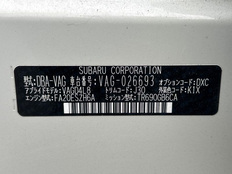 2018 Subaru WRX S4 DBA-VAG (UW-6a9cdbbc81c61)[1]