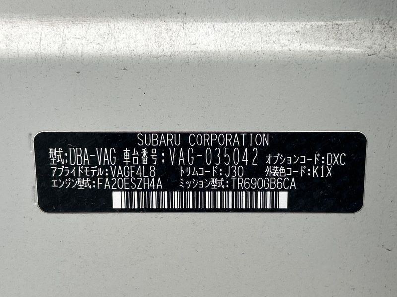 2019 Subaru WRX S4 DBA-VAG (UW-6a9cdbbd6883b)[1]