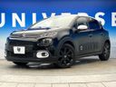 2018 Citroen C3 ABA-B6HN01 (UW-6a9cdbc1db710)[0]