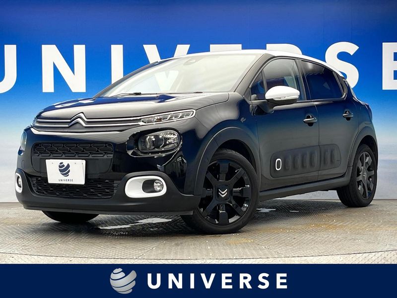 2018 Citroen C3 ABA-B6HN01 (UW-6a9cdbc1db710)[3]