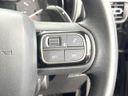 2023 Citroen Berlingo 3DA-K9CYH01 (UW-6a9cdbcb3ed10)[21]