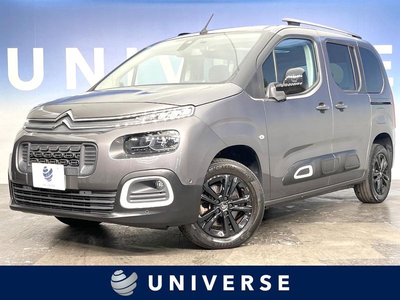 2023 Citroen Berlingo 3DA-K9CYH01 (UW-6a9cdbcb3ed10)[3]