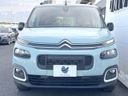 2020 Citroen Berlingo 3DA-K9CYH01 (UW-6a9cdbcbd7344)[6]