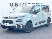 2020 Citroen Berlingo 3DA-K9CYH01