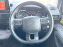 2020 Citroen Berlingo 3DA-K9CYH01 (UW-6a9cdbcbd7344)[24]