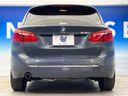 2018 BMW 2 Series LDA-2C20 (UW-6a9cdbd485596)[14]
