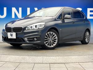 2018 BMW 2 Series LDA-2C20