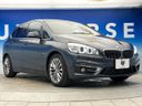 2018 BMW 2 Series LDA-2C20 (UW-6a9cdbd485596)[17]
