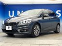 2018 BMW 2 Series LDA-2C20 (UW-6a9cdbd485596)[11]