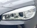 2017 BMW 2 Series LDA-2E20 (UW-6a9cdbd49c050)[5]