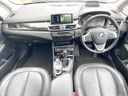 2017 BMW 2 Series LDA-2E20 (UW-6a9cdbd49c050)[24]