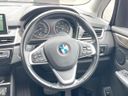 2017 BMW 2 Series LDA-2E20 (UW-6a9cdbd49c050)[25]