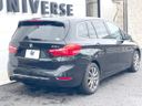 2017 BMW 2 Series LDA-2E20 (UW-6a9cdbd49c050)[9]