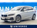 2018 BMW 2 Series DLA-2C15 (UW-6a9cdbd6c8be6)[3]