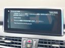 2018 BMW 2 Series DLA-2C15 (UW-6a9cdbd6c8be6)[5]