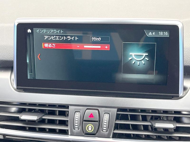 2018 BMW 2 Series DLA-2C15 (UW-6a9cdbd6c8be6)[9]