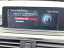 2018 BMW 3 Series DBA-8A20 (UW-6a9cdbd7b70e5)[5]