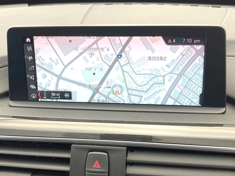 2018 BMW 3 Series DBA-8A20 (UW-6a9cdbd7b70e5)[7]